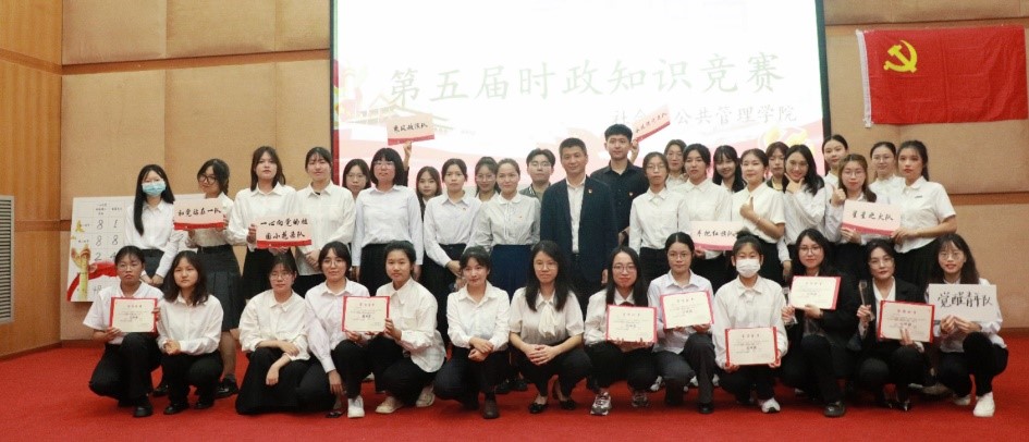 伟德国际victor1946