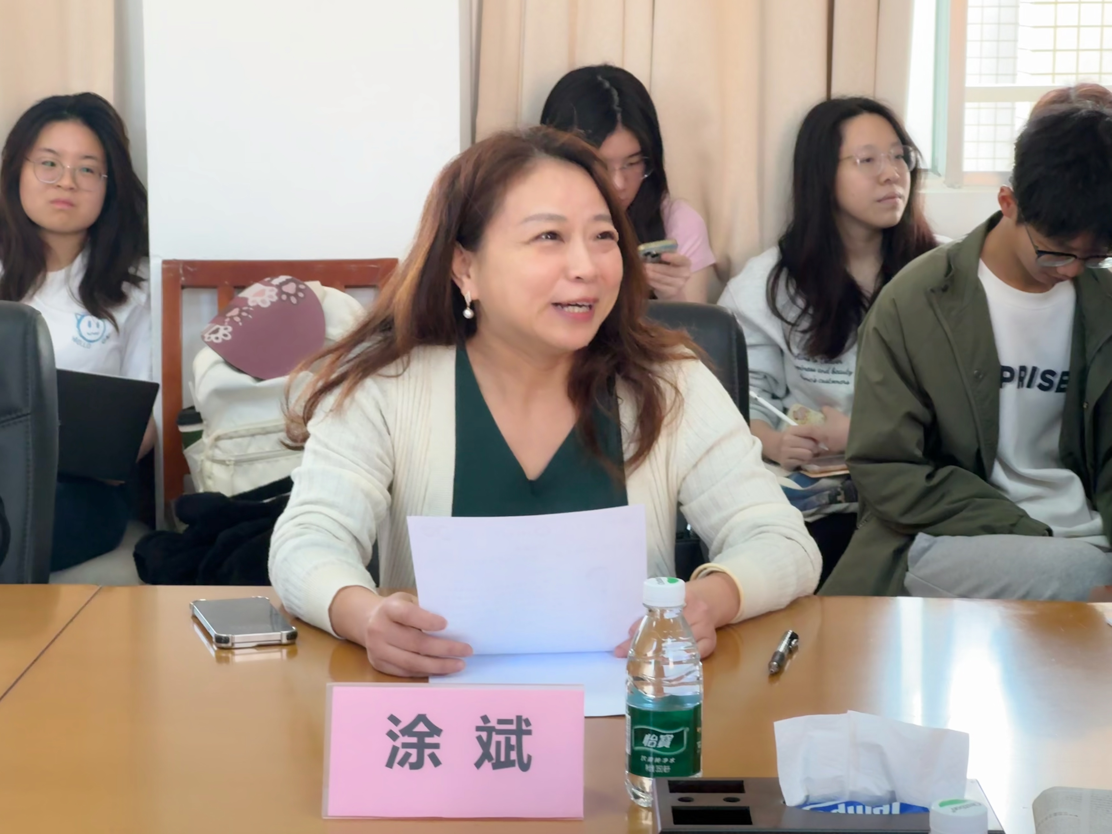 伟德国际victor1946