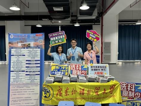 伟德国际victor1946