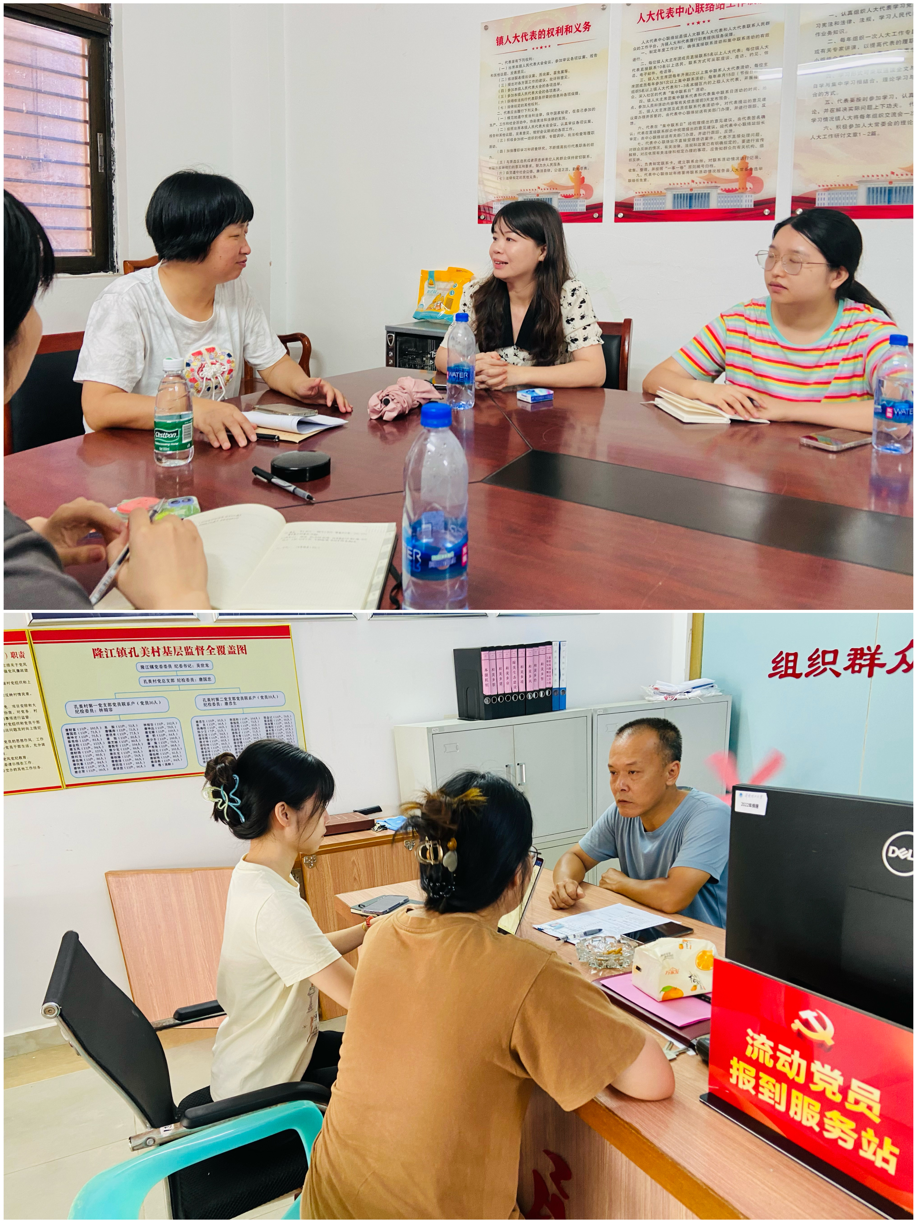 伟德国际victor1946