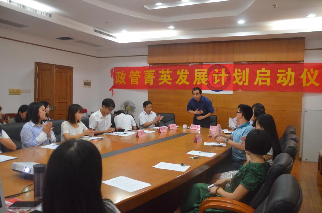 伟德国际victor1946