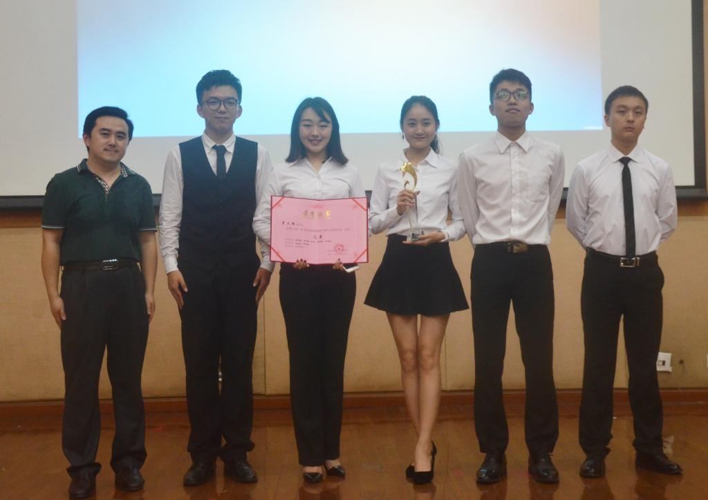 伟德国际victor1946