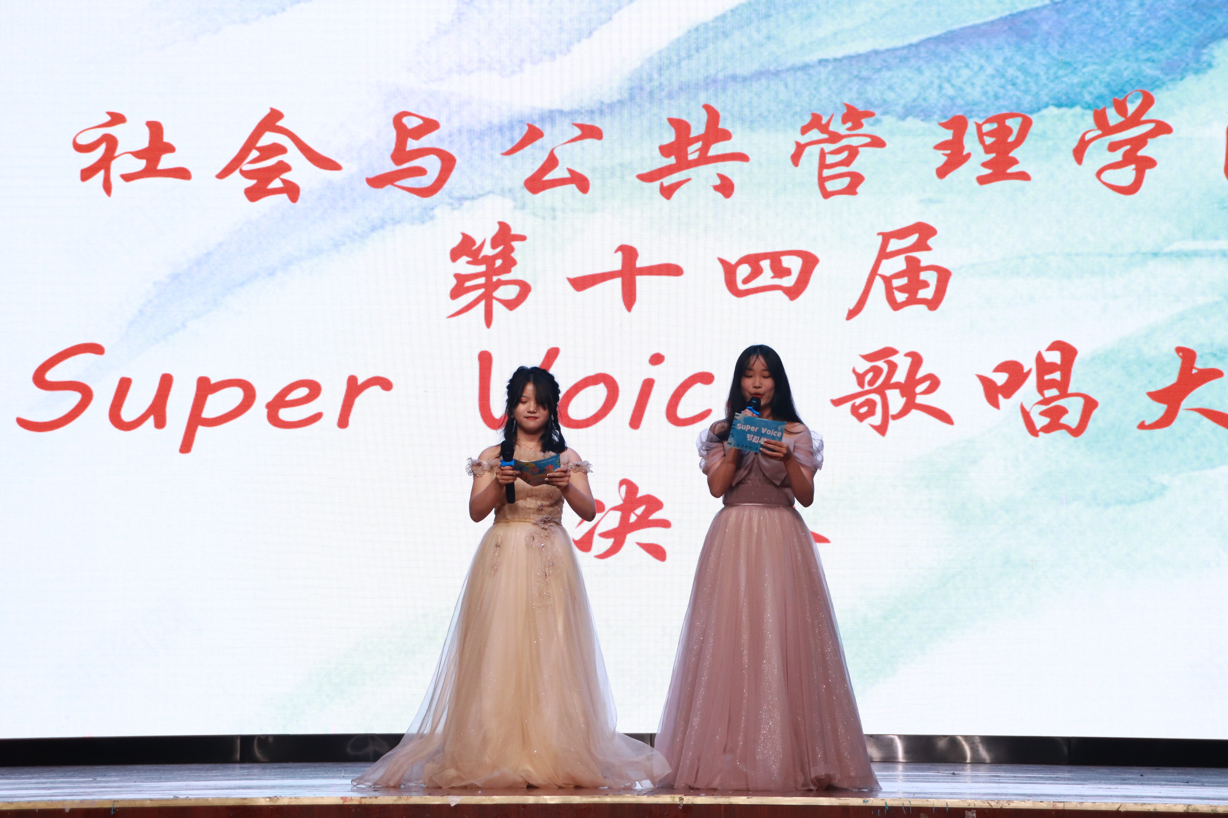 伟德国际victor1946