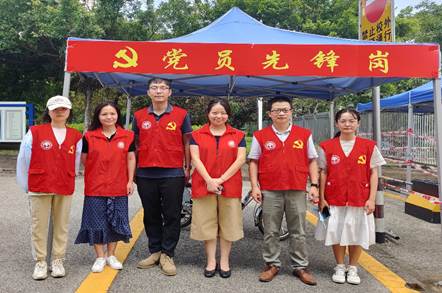 伟德国际victor1946