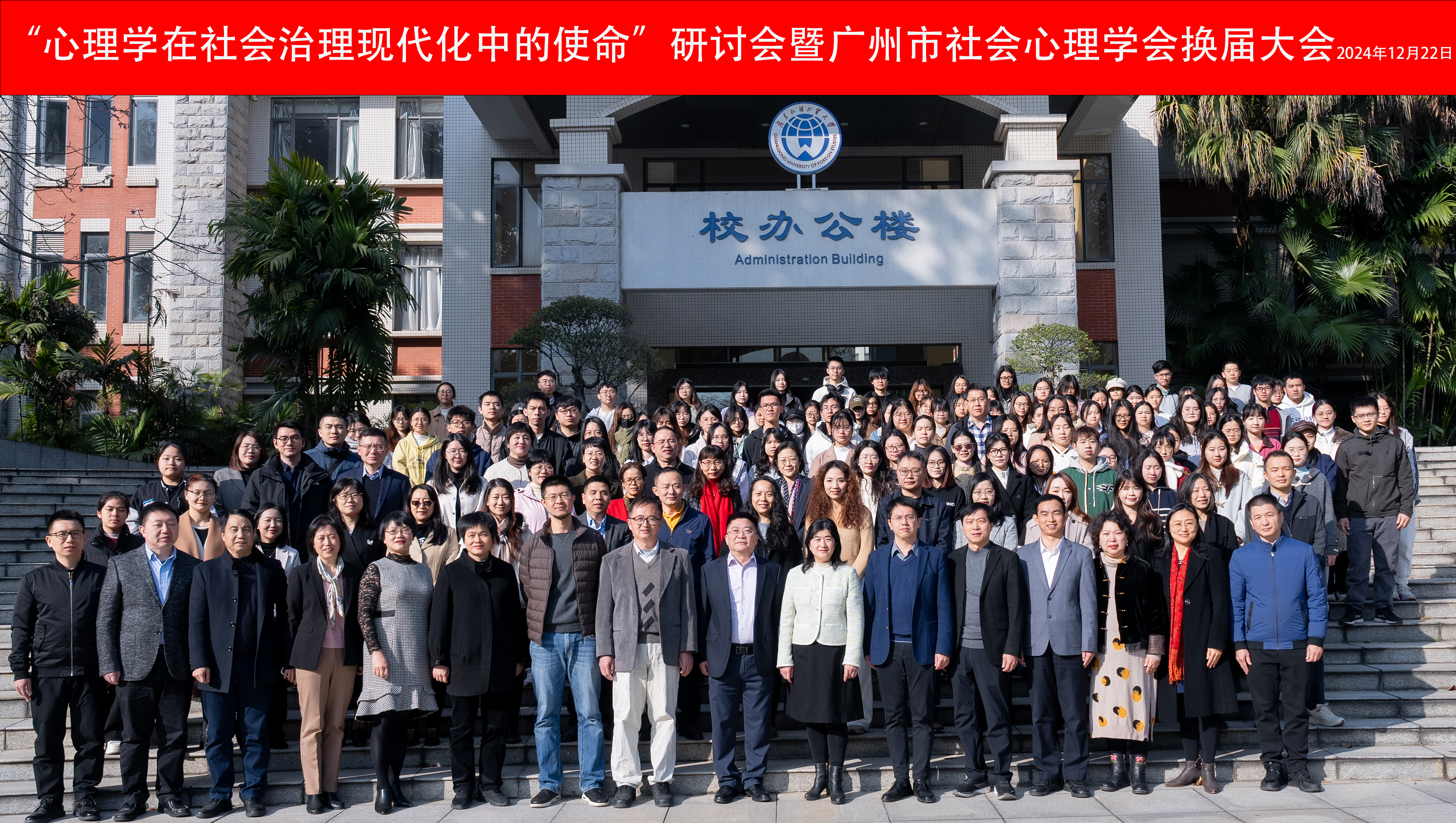 伟德国际victor1946