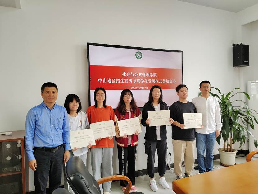 伟德国际victor1946