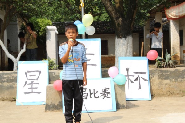 伟德国际victor1946