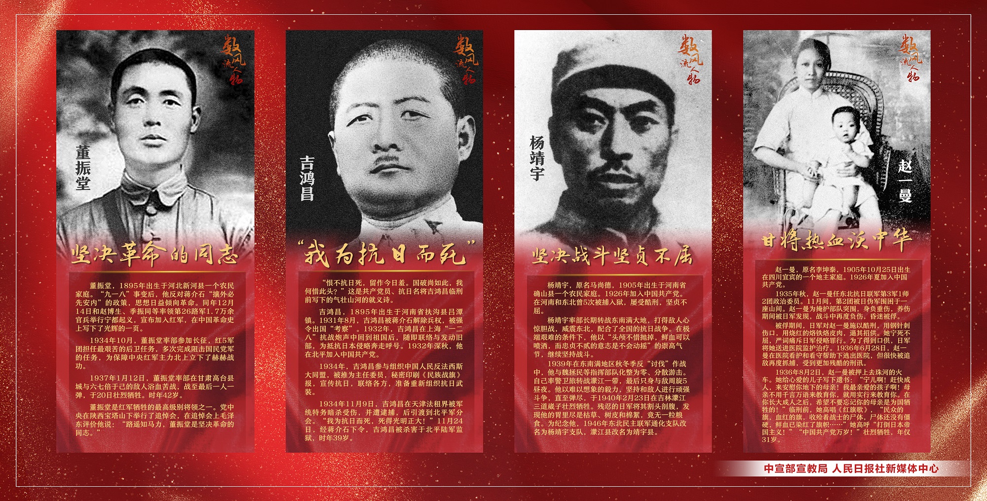 伟德国际victor1946