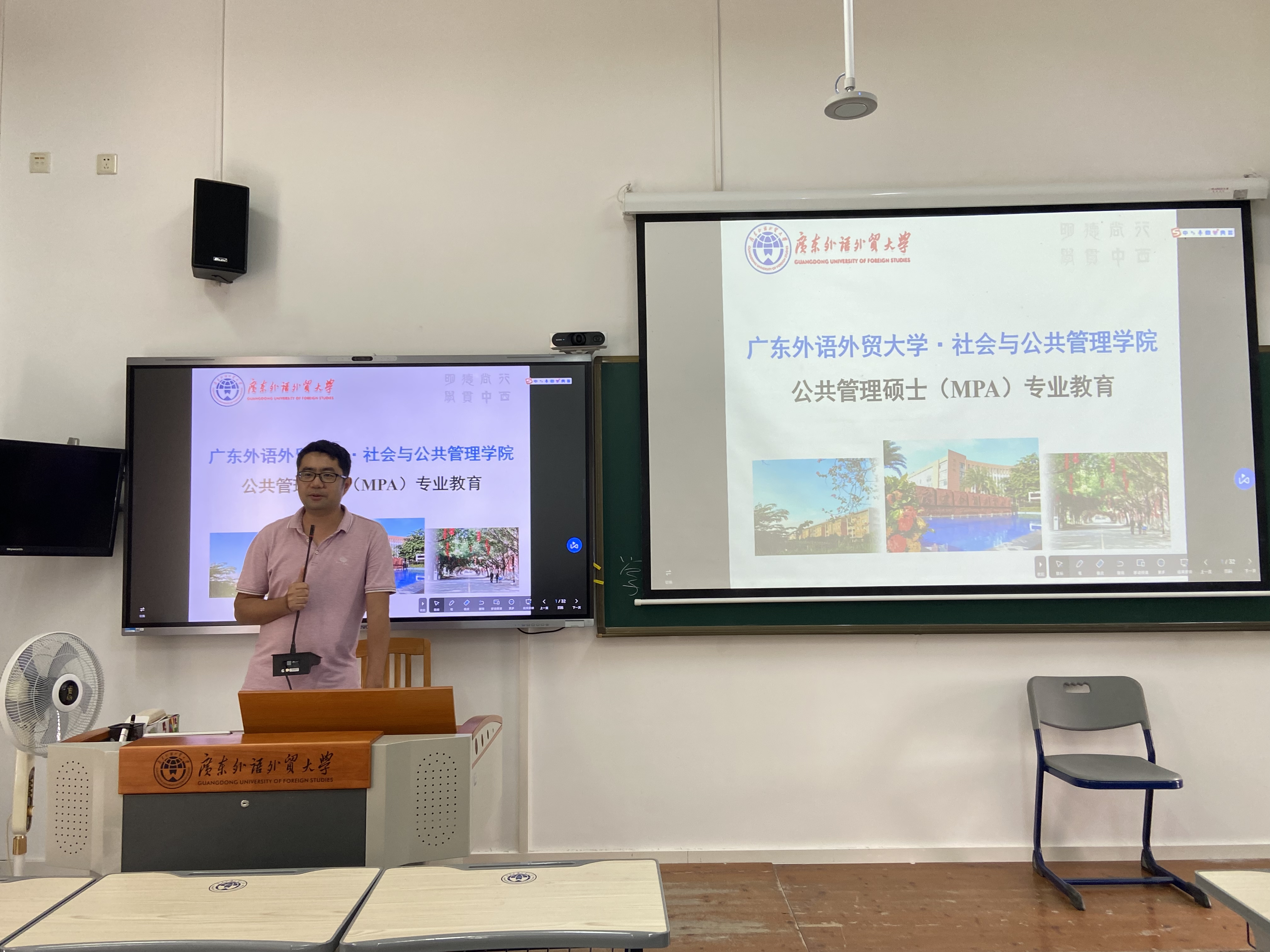 伟德国际victor1946