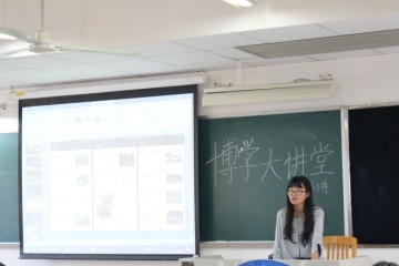 伟德国际victor1946