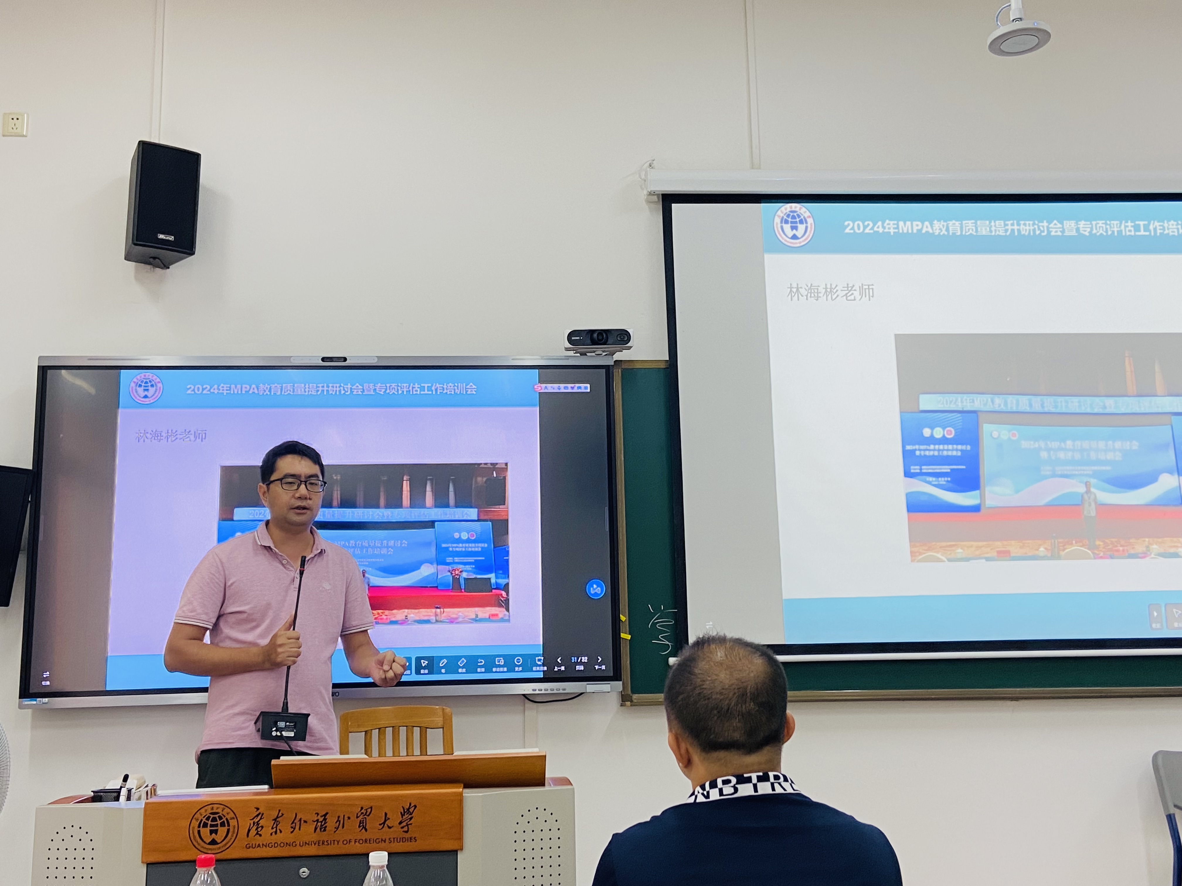 伟德国际victor1946