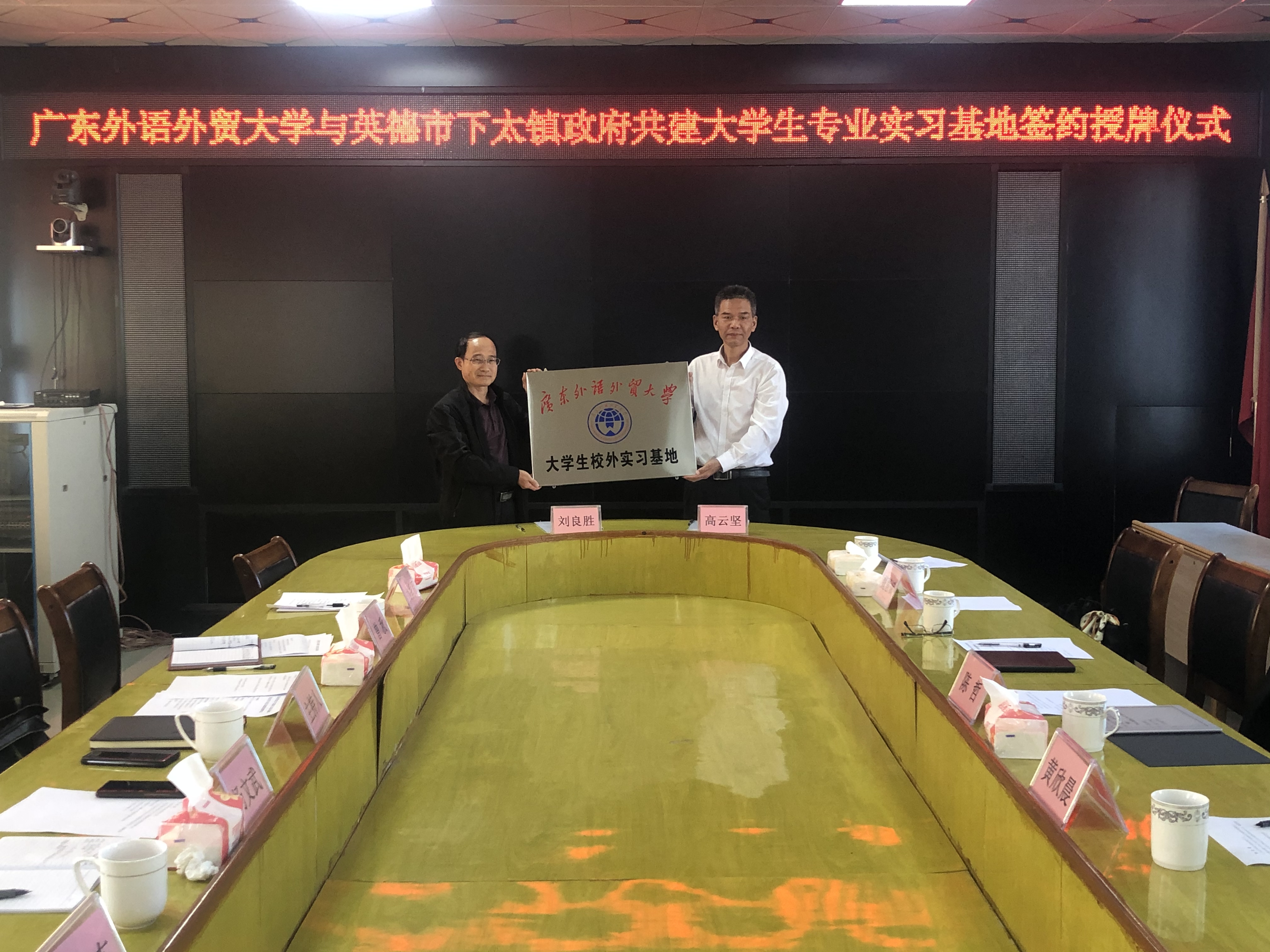 伟德国际victor1946