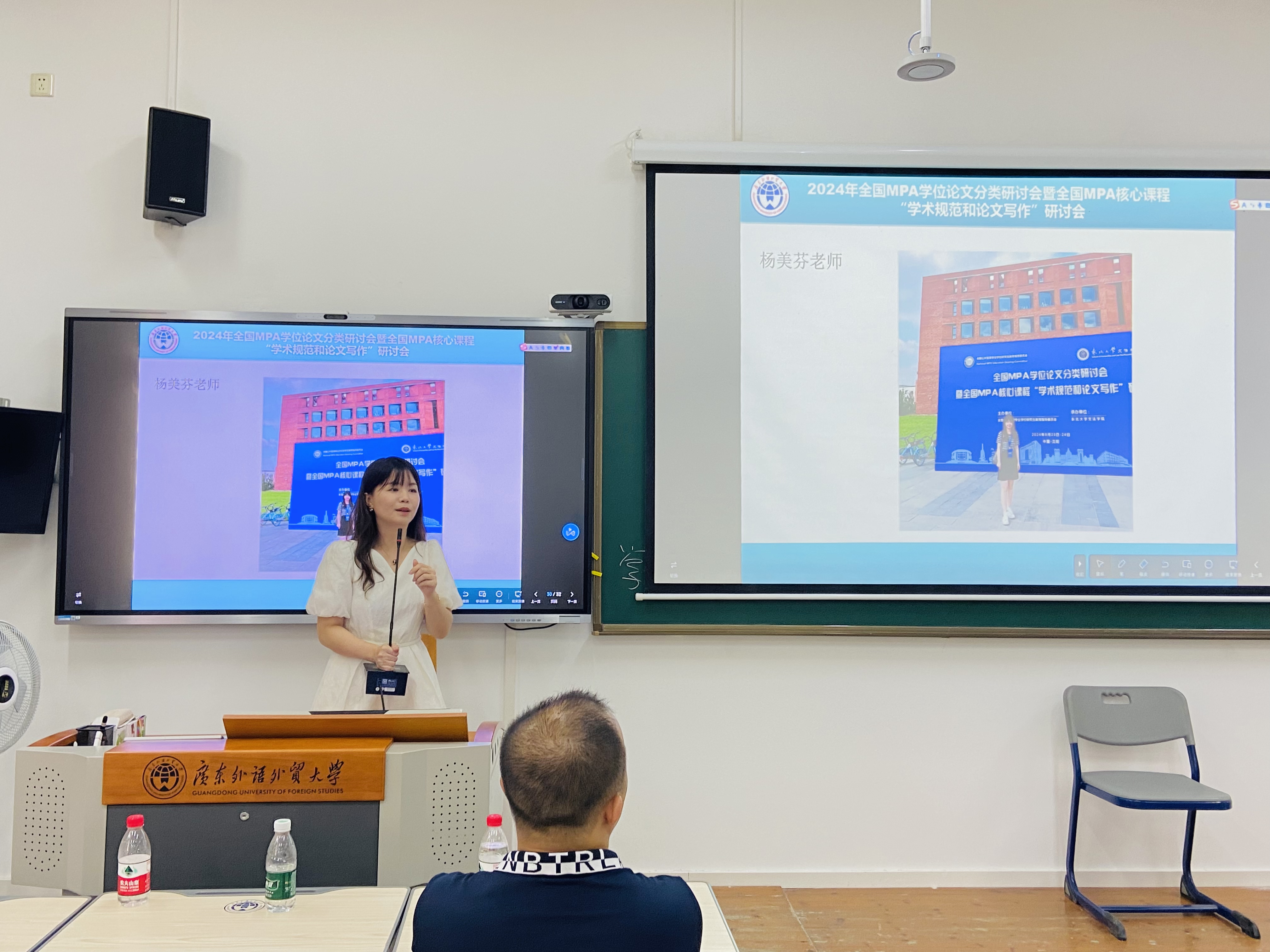 伟德国际victor1946