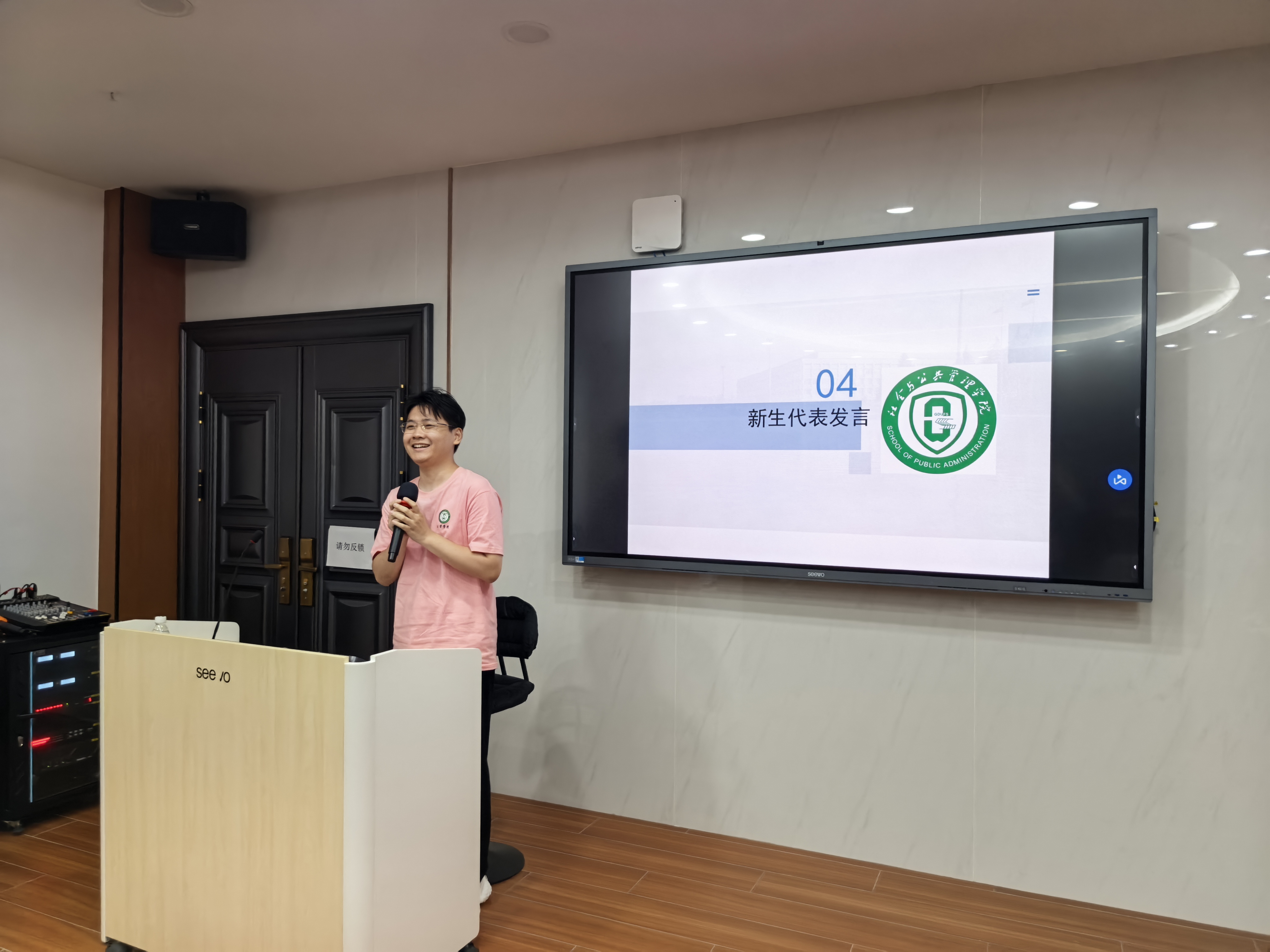 伟德国际victor1946