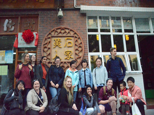 伟德国际victor1946