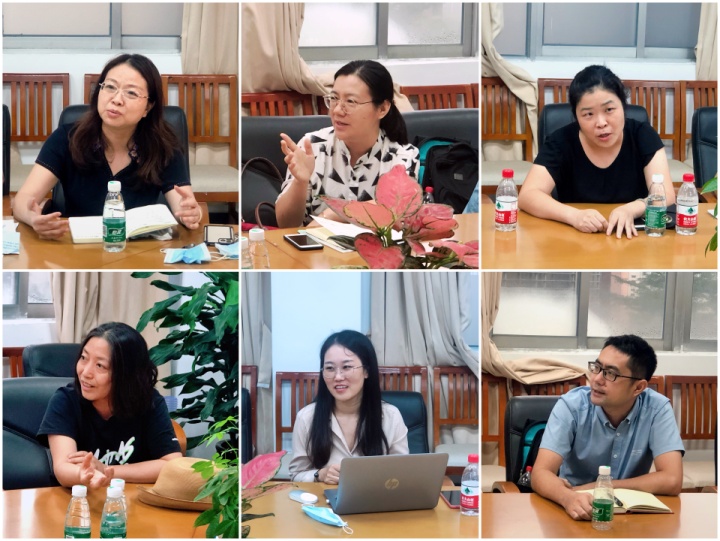 伟德国际victor1946