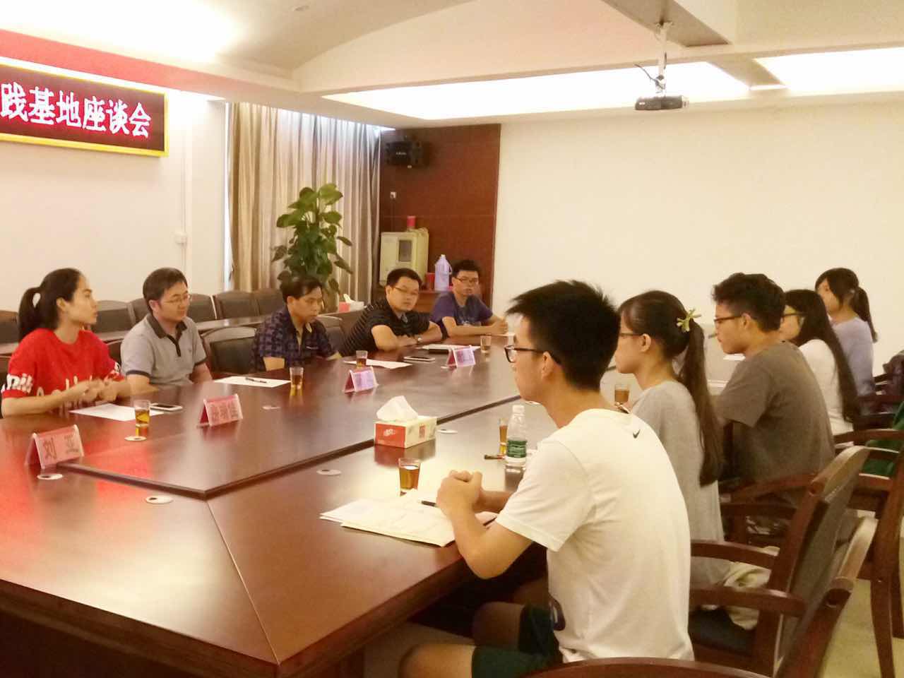 伟德国际victor1946