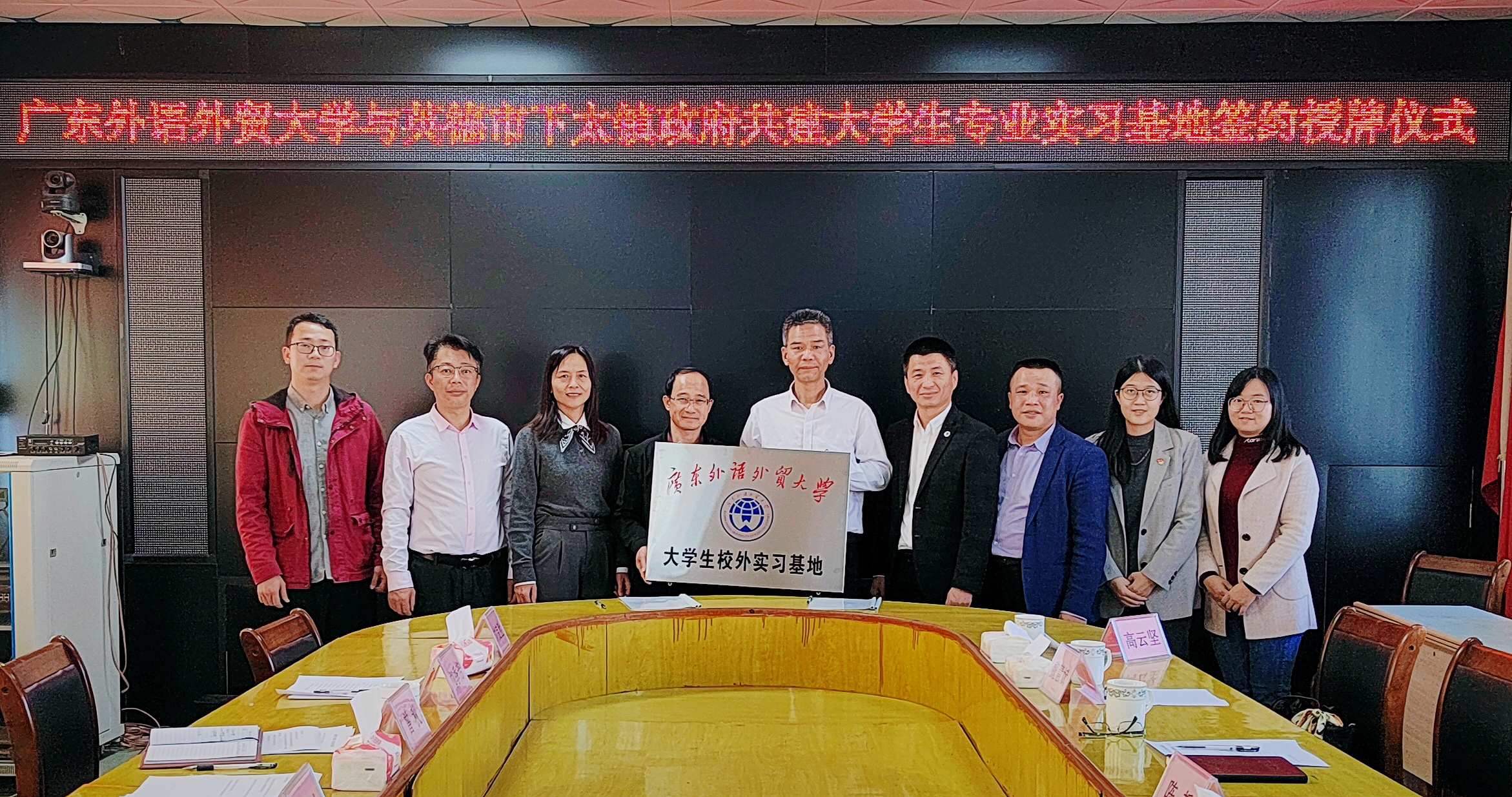 伟德国际victor1946