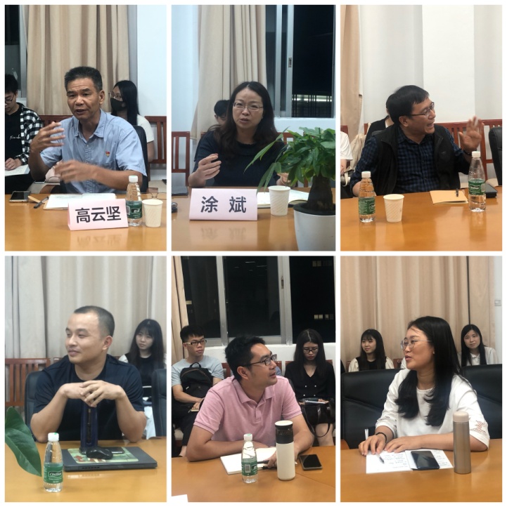 伟德国际victor1946