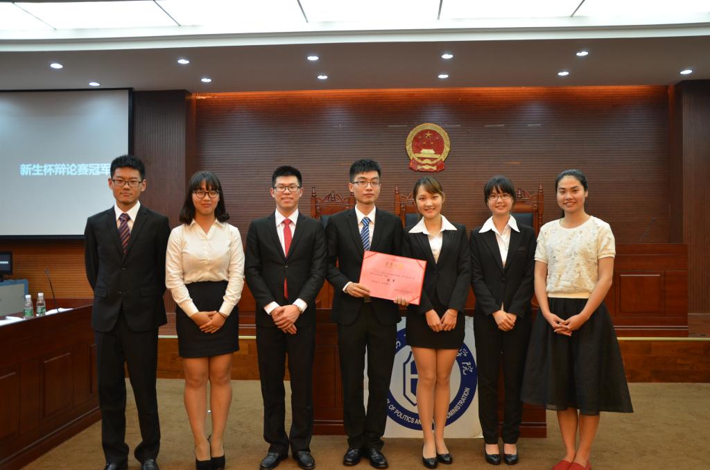 伟德国际victor1946