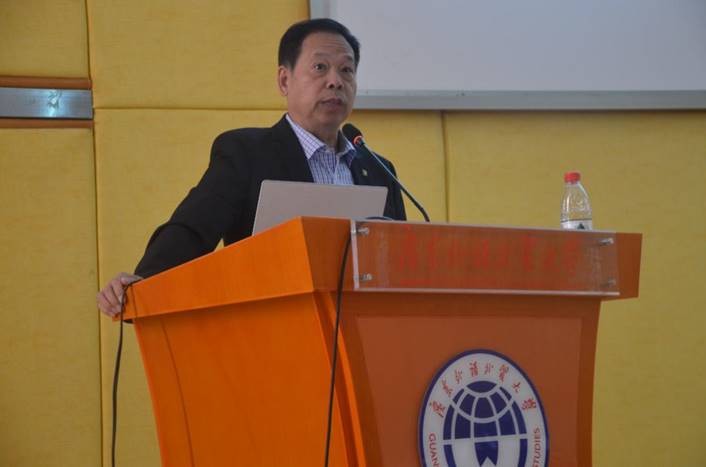 伟德国际victor1946