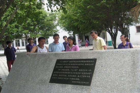 伟德国际victor1946