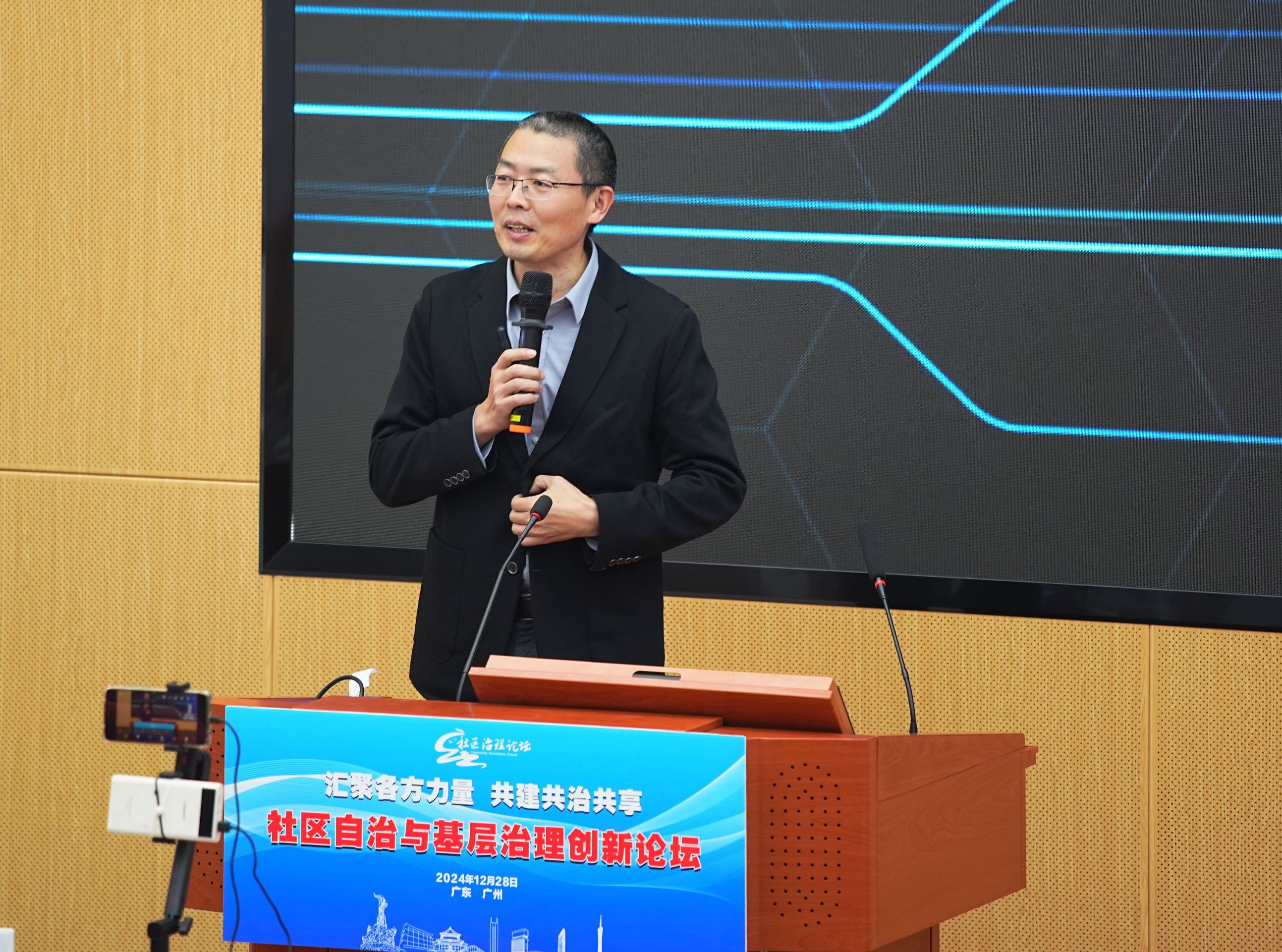 伟德国际victor1946