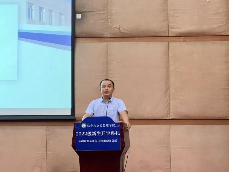 伟德国际victor1946