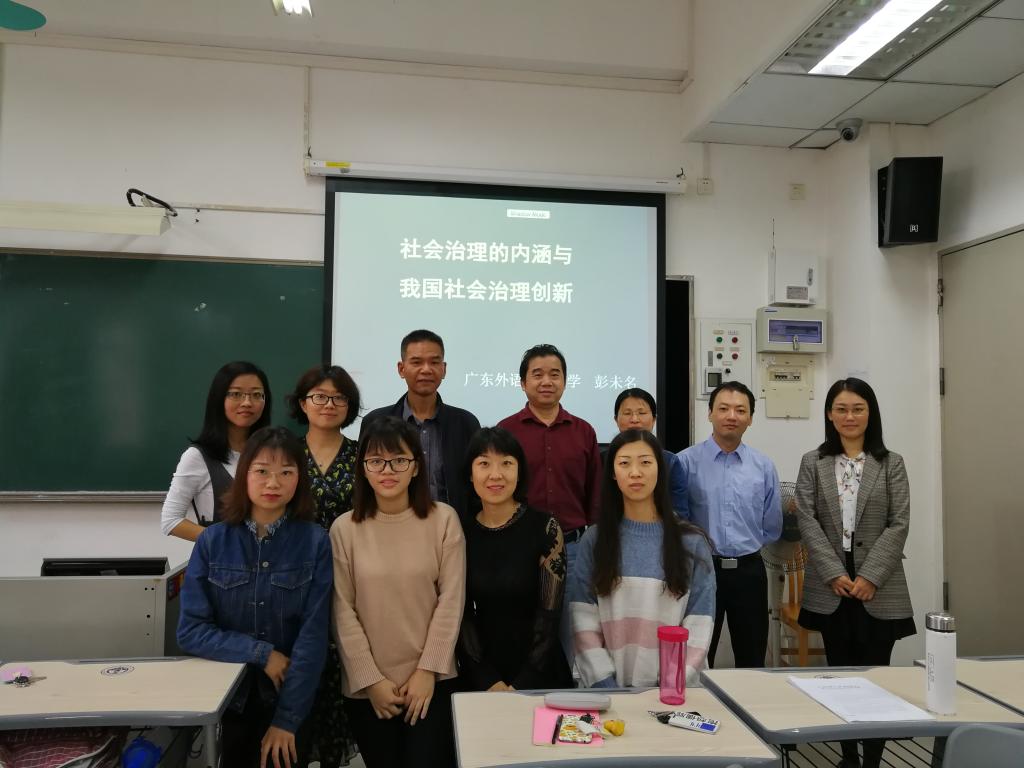 伟德国际victor1946