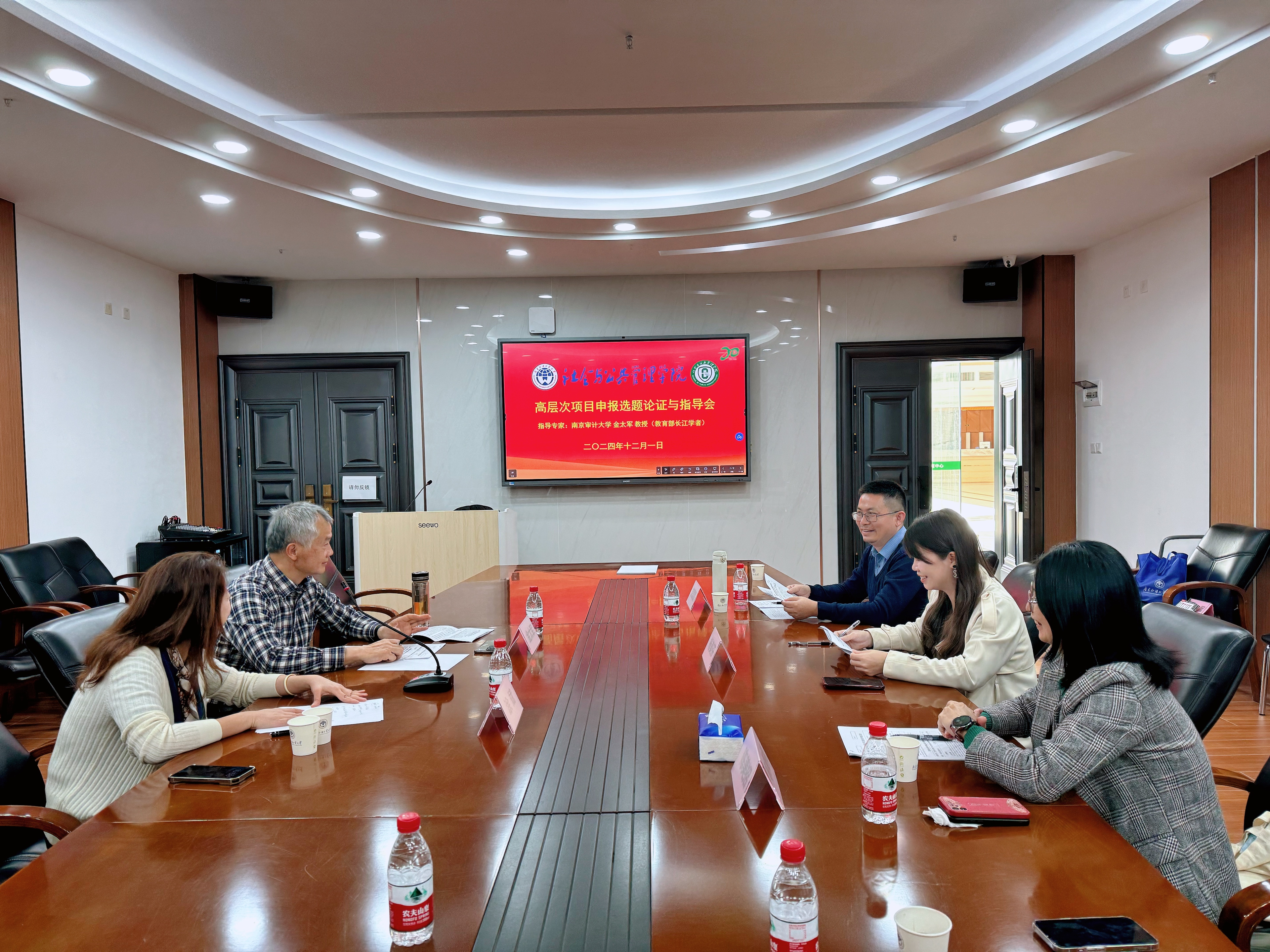 伟德国际victor1946