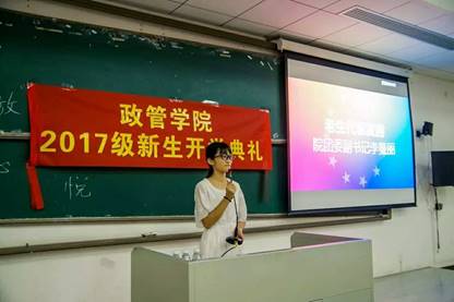 伟德国际victor1946