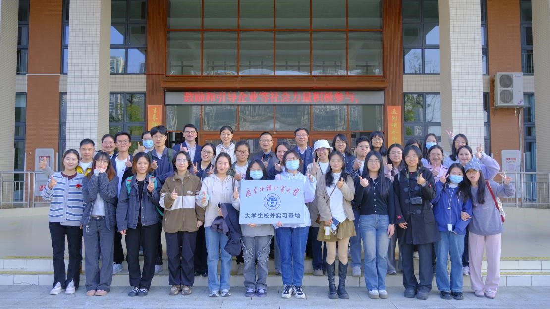 伟德国际victor1946