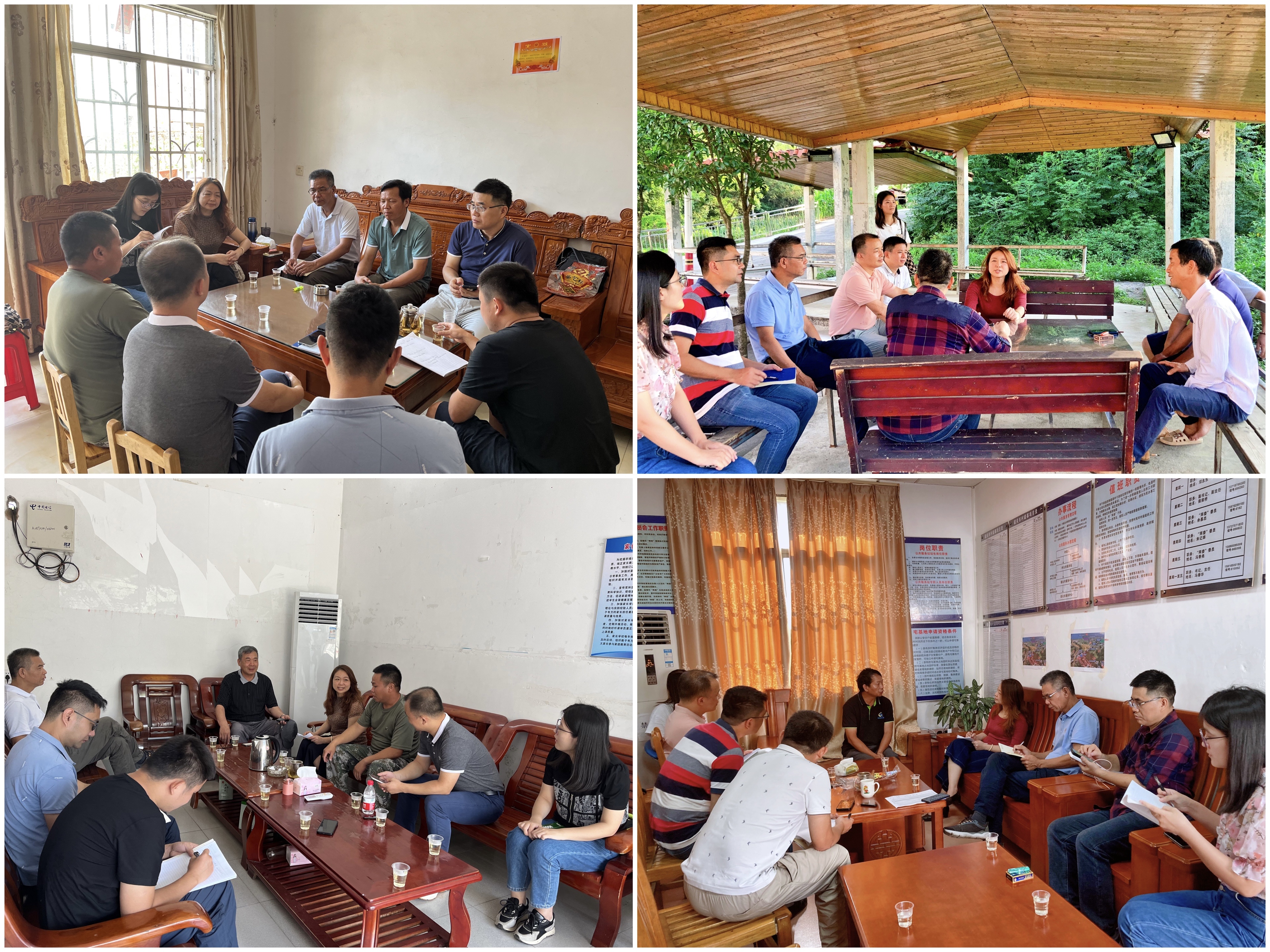 伟德国际victor1946