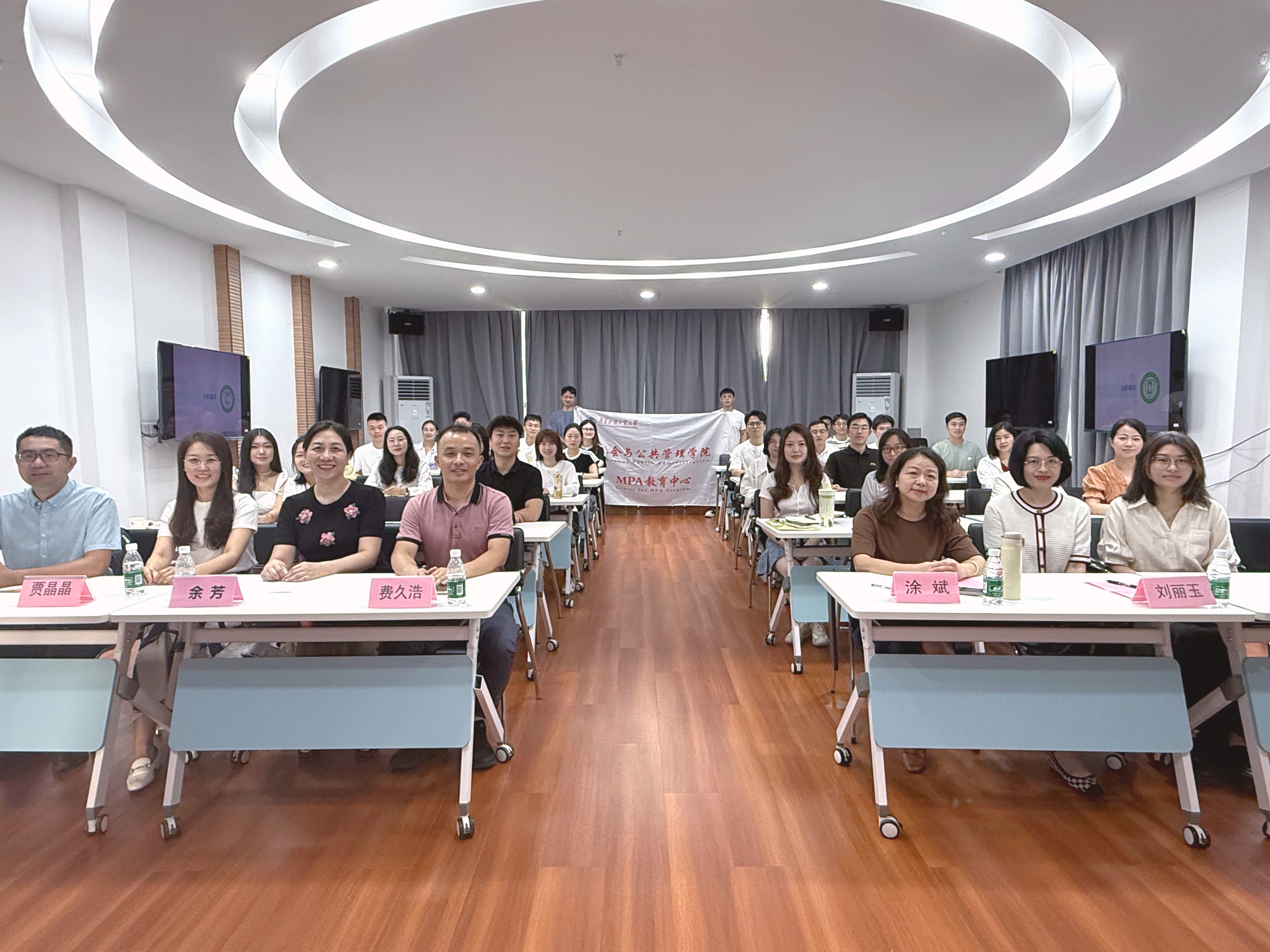 伟德国际victor1946