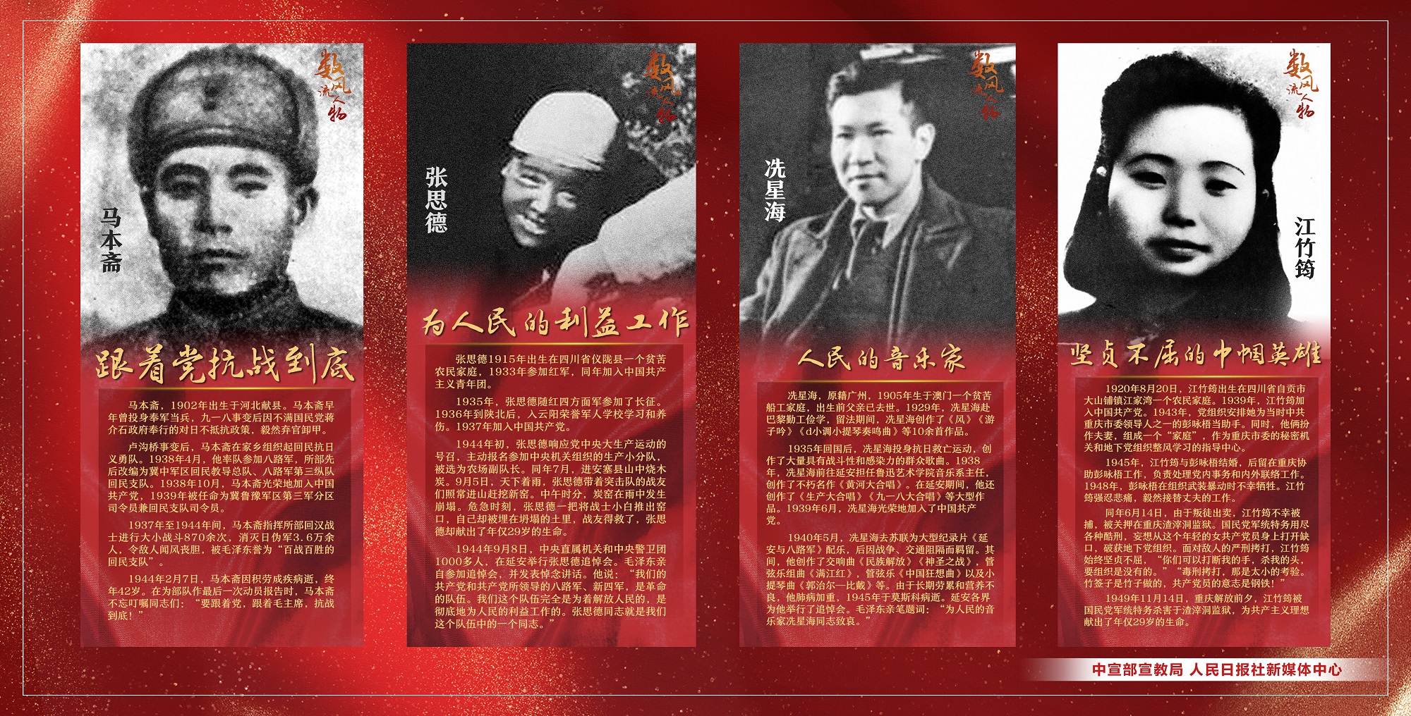 伟德国际victor1946