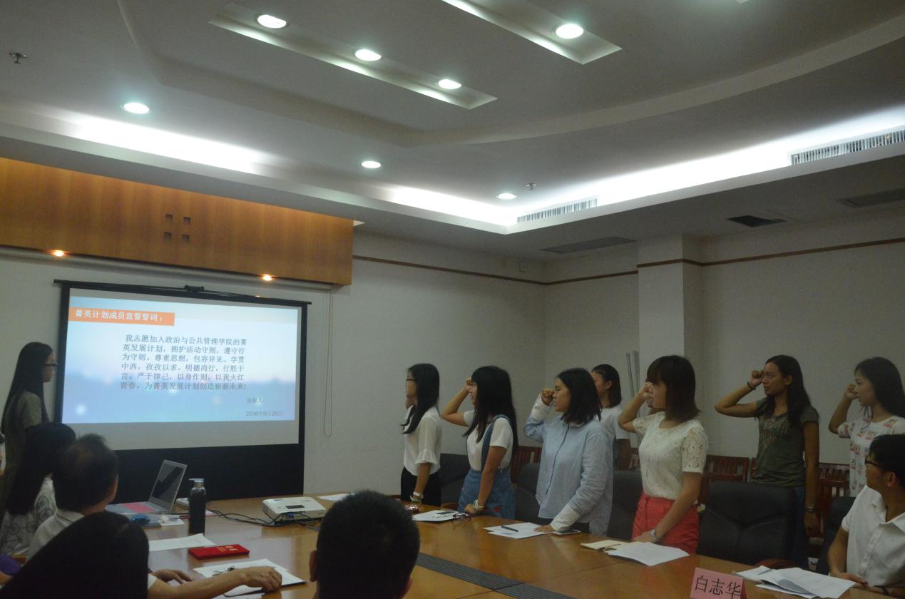 伟德国际victor1946