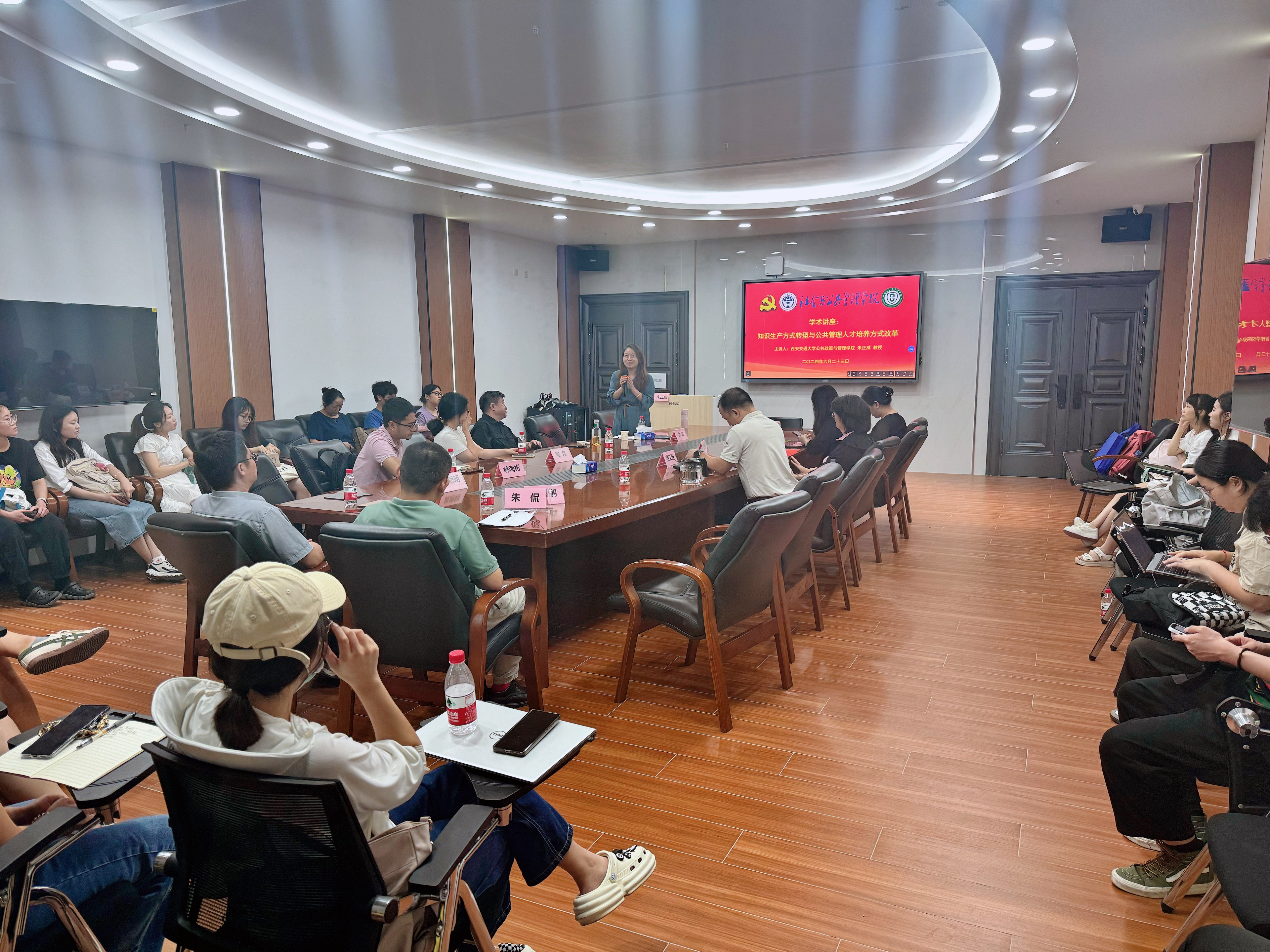 伟德国际victor1946