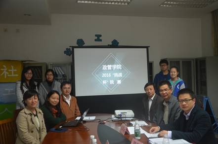 伟德国际victor1946