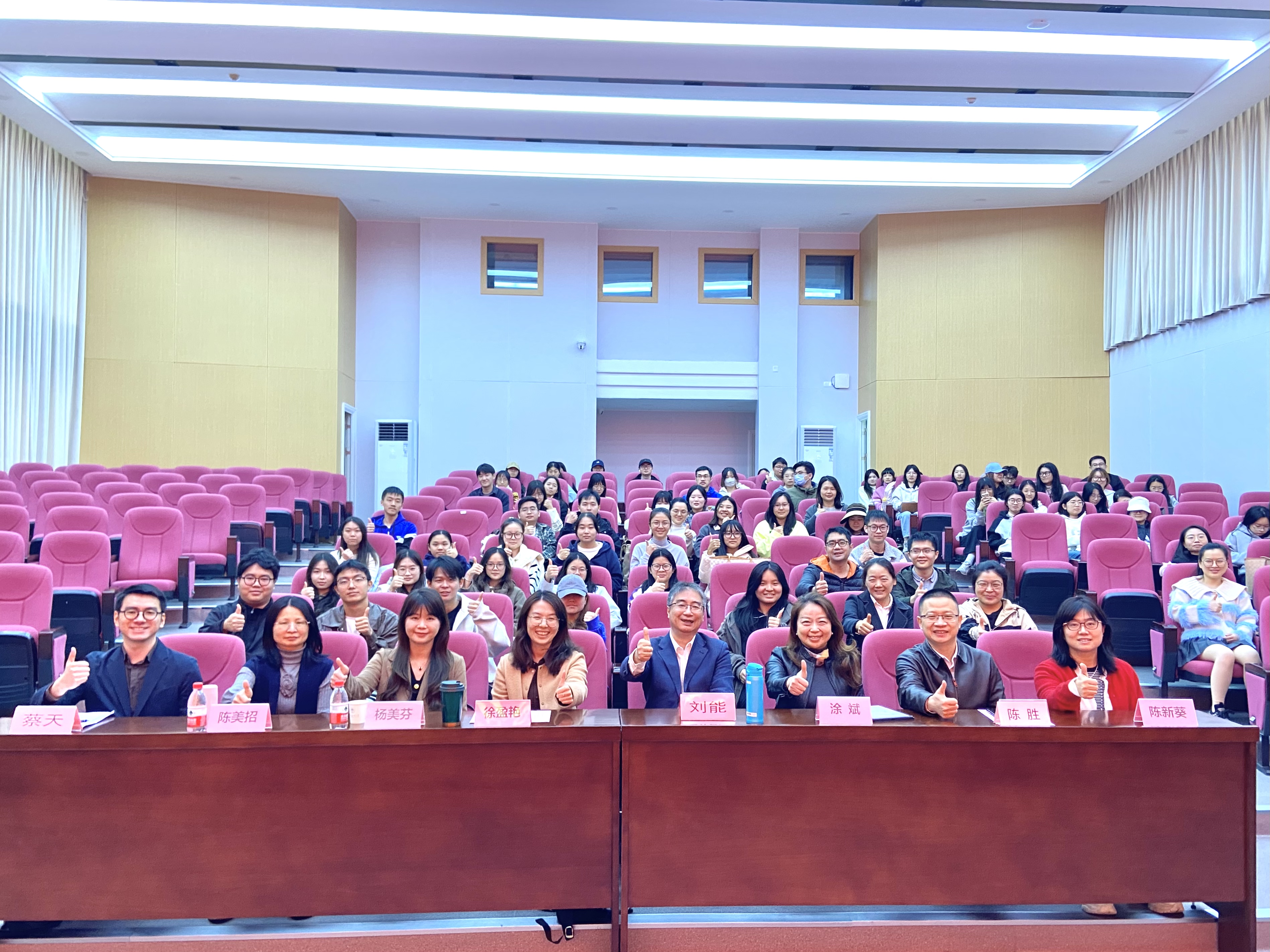 伟德国际victor1946