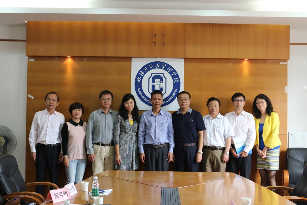 双方合影留念 伟德国际victor1946