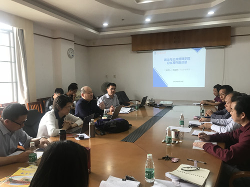 伟德国际victor1946