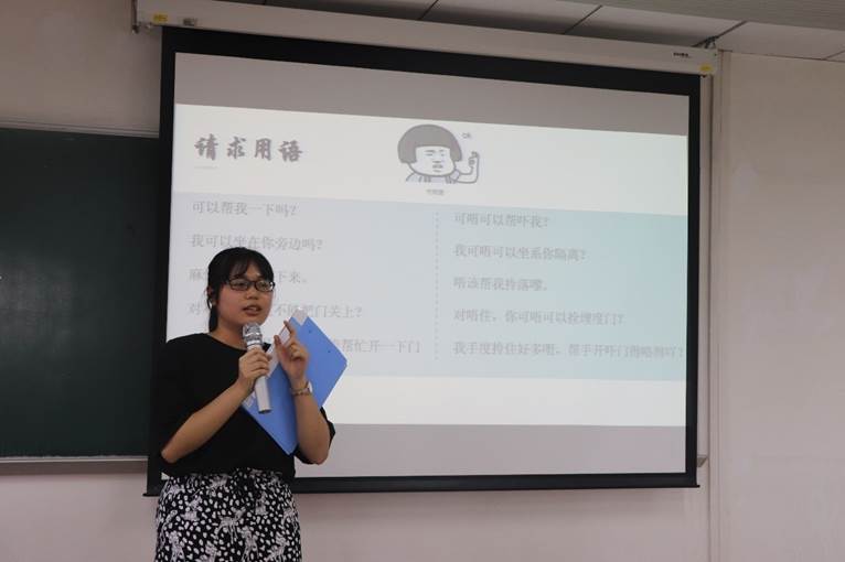 伟德国际victor1946