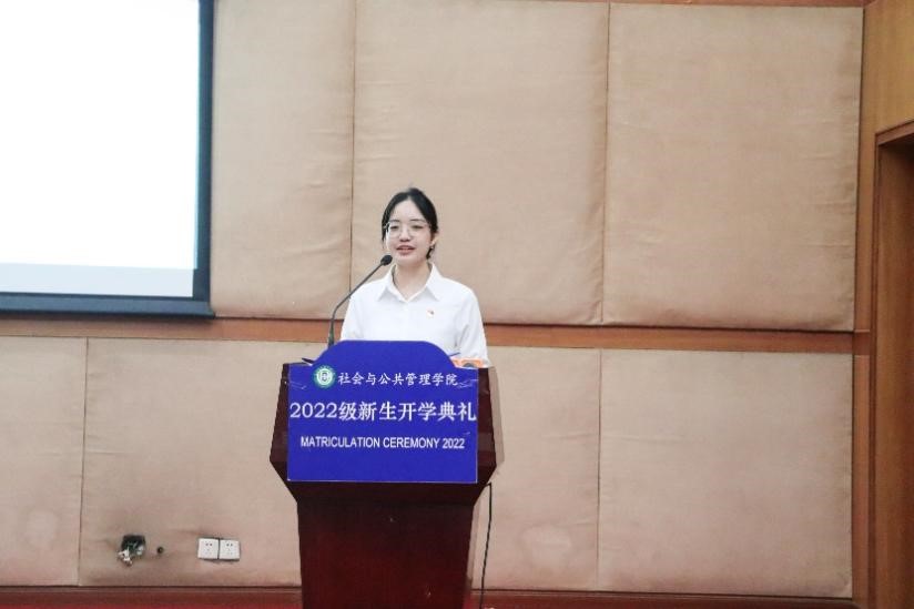 伟德国际victor1946