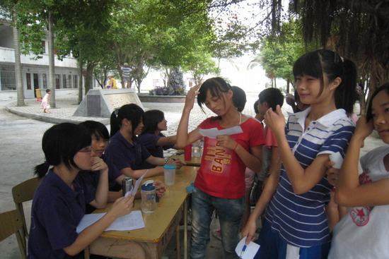 伟德国际victor1946