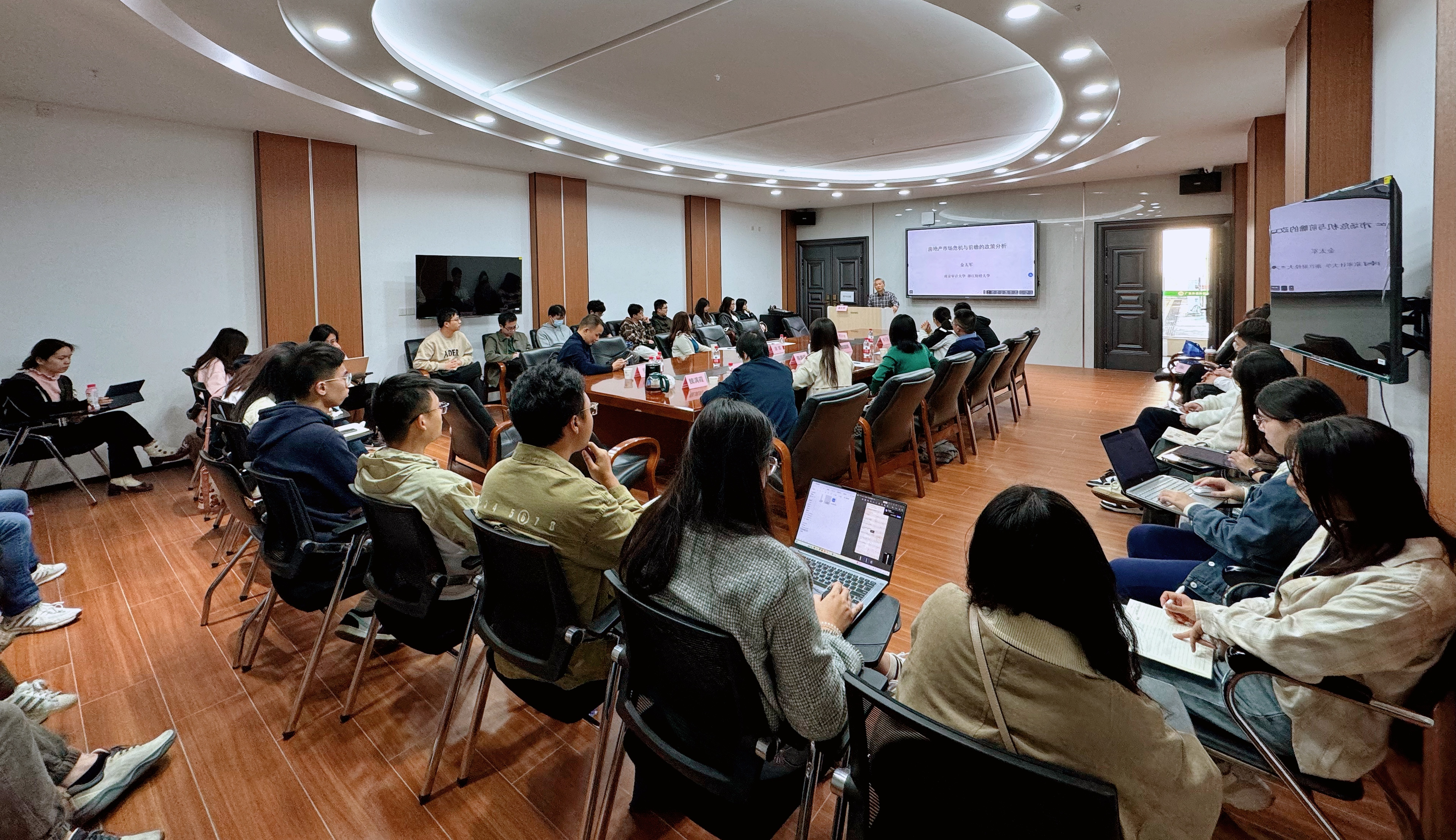 伟德国际victor1946