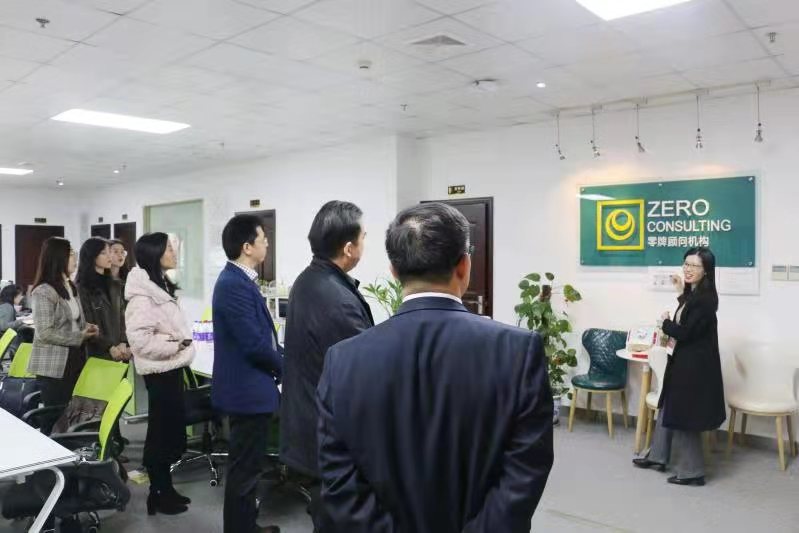 伟德国际victor1946