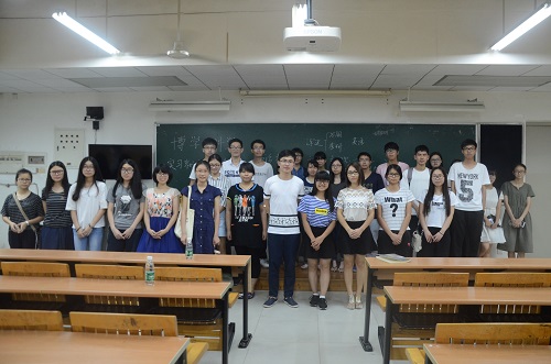 伟德国际victor1946