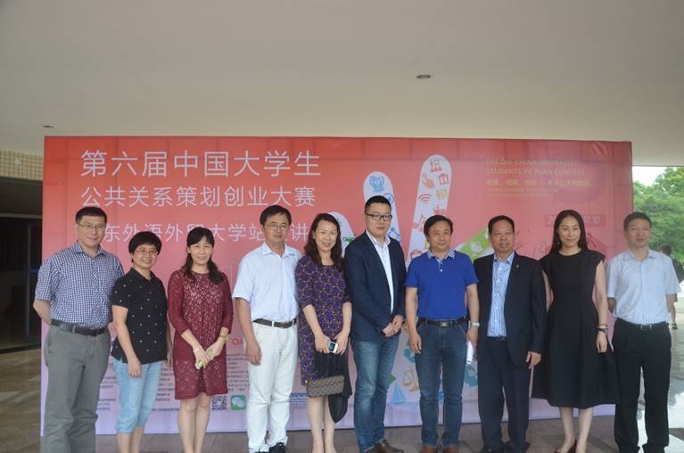 伟德国际victor1946