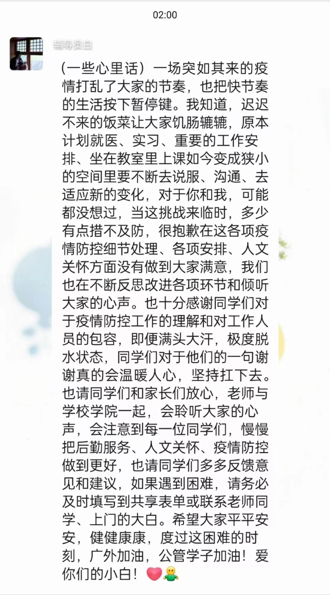 伟德国际victor1946