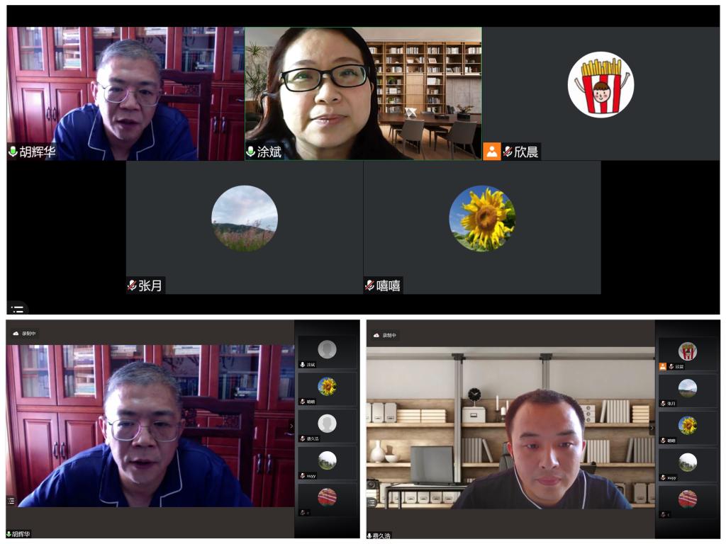 伟德国际victor1946